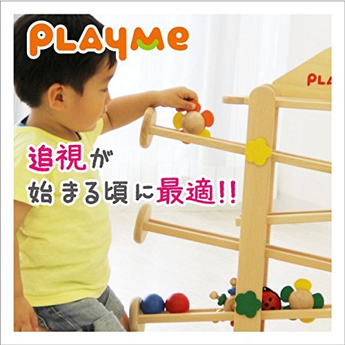 PlayMe(プレイミー) フラワーガーデンの商品画像4 