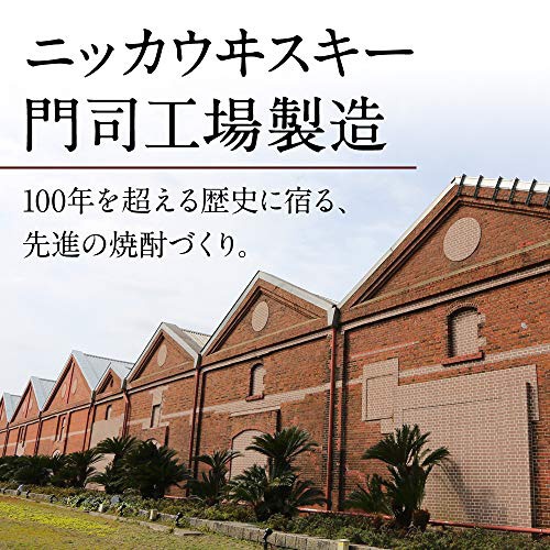 Asahi(アサヒビール) 本格そば焼酎 玄庵の商品画像3 