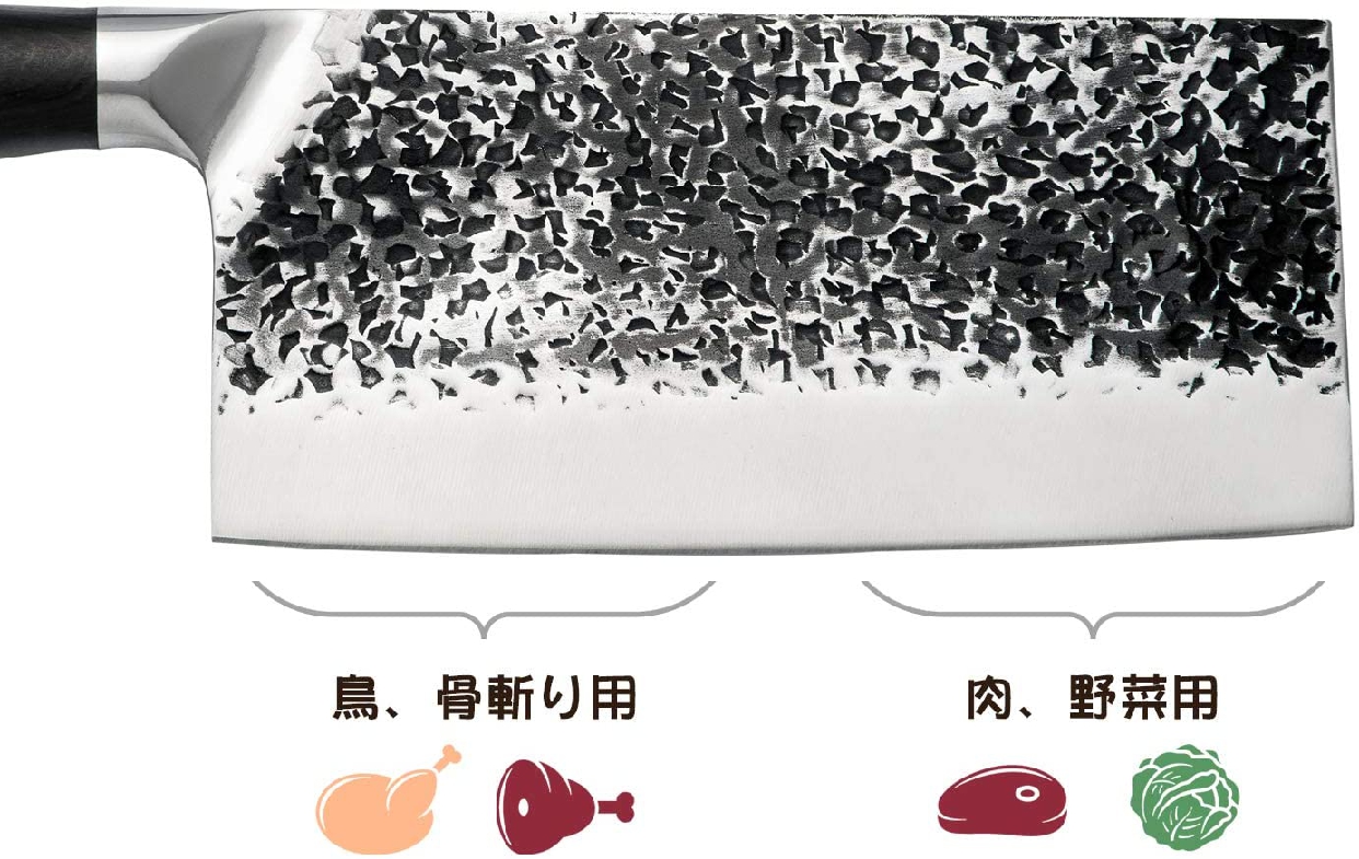 MUKAI(ムカイ) 高炭素ステンレス鋼 中華包丁 31cmの商品画像7 