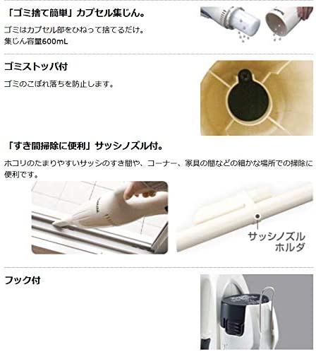 makita(マキタ) 充電式クリーナーCL100DZの商品画像5 