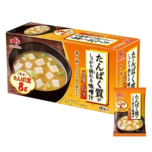 味の素(AJINOMOTO) たんぱく質がしっかり摂れる味噌汁の商品画像1 