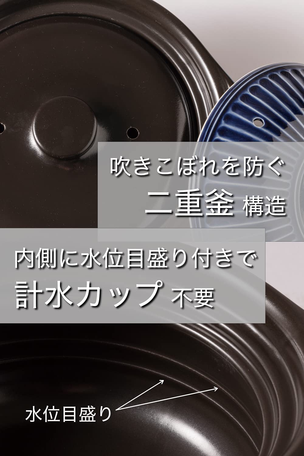 銀峯陶器(GINPO) 菊花 ごはん土鍋の商品画像3 