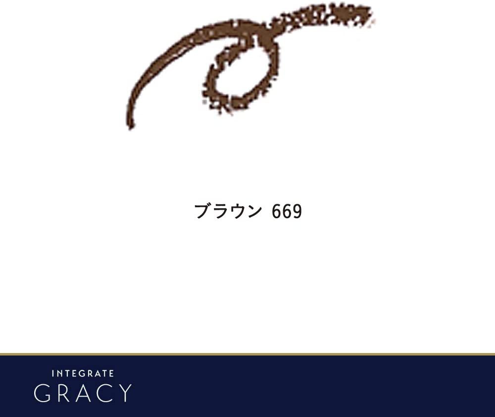 INTEGRATE GRACY(インテグレート グレイシィ) アイライナーペンシルの商品画像6 