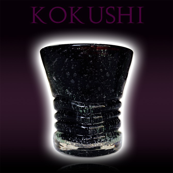 くば笠屋(kubagasaya) 黒紫泡グラスの商品画像13 