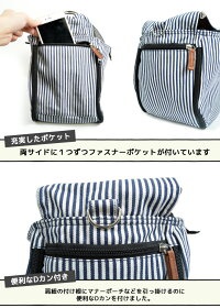 RADICA(ラディカ) 2WAY スリングの商品画像7 