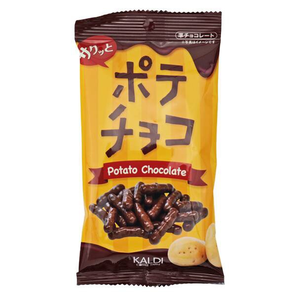 チョコスナックおすすめ商品：KALDI(カルディ) サクッと　ポテチョコ