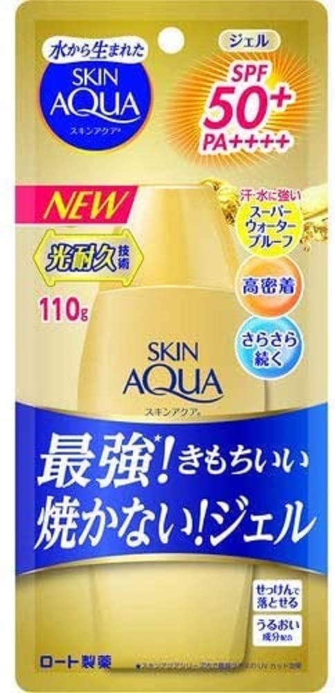 SKIN AQUA(スキンアクア) スーパーモイスチャージェルゴールドの商品画像1 