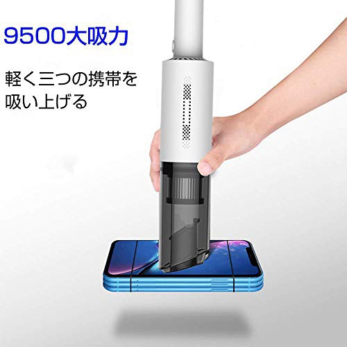 AIPINYUE(アイピンユエ) ハンディクリーナーの商品画像3 