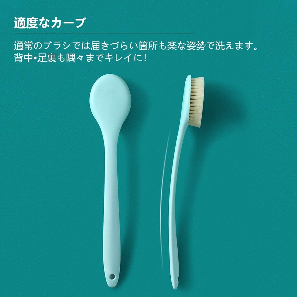 IRETION(イレーション) ボディブラシの商品画像3 