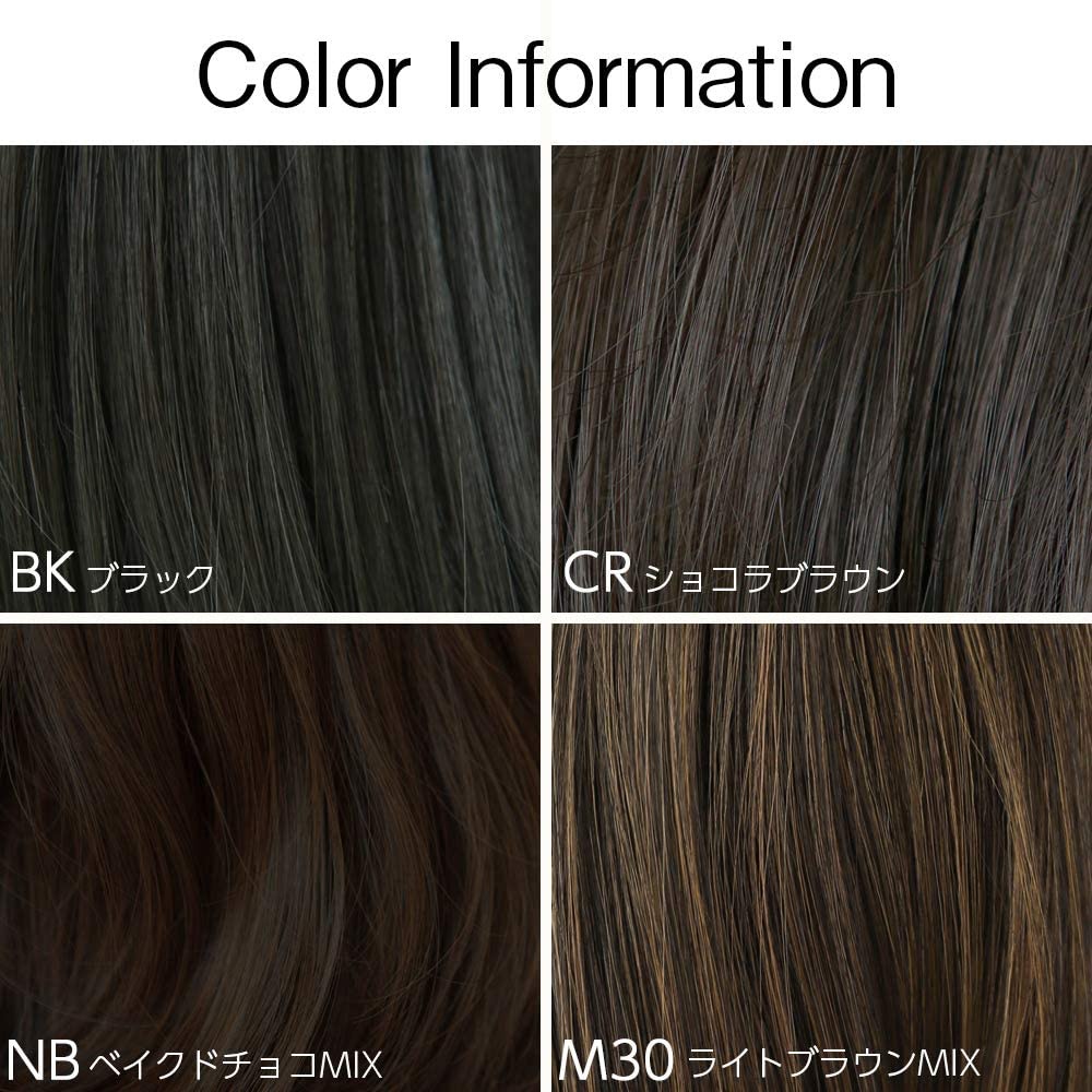 BRIGHTLELE(ブライトララ) トップヘアピース センターパートカール s-002の商品画像7 