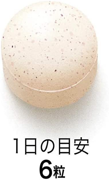 FANCL(ファンケル) ディープチャージ コラーゲンの商品画像4 