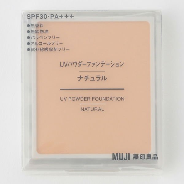 無印良品(MUJI) UVパウダーファンデーションの商品画像サムネ8 