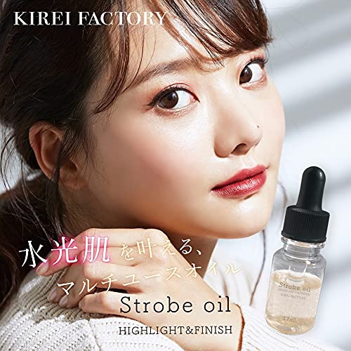 KIREI FACTORY(キレイファクトリー) ストロボオイルの商品画像6 