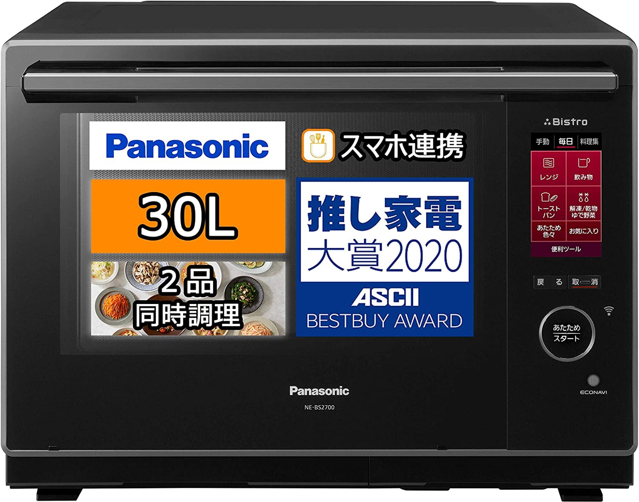 Panasonic(パナソニック) ビストロ スチームオーブンレンジ NE-BS2700の商品画像1 