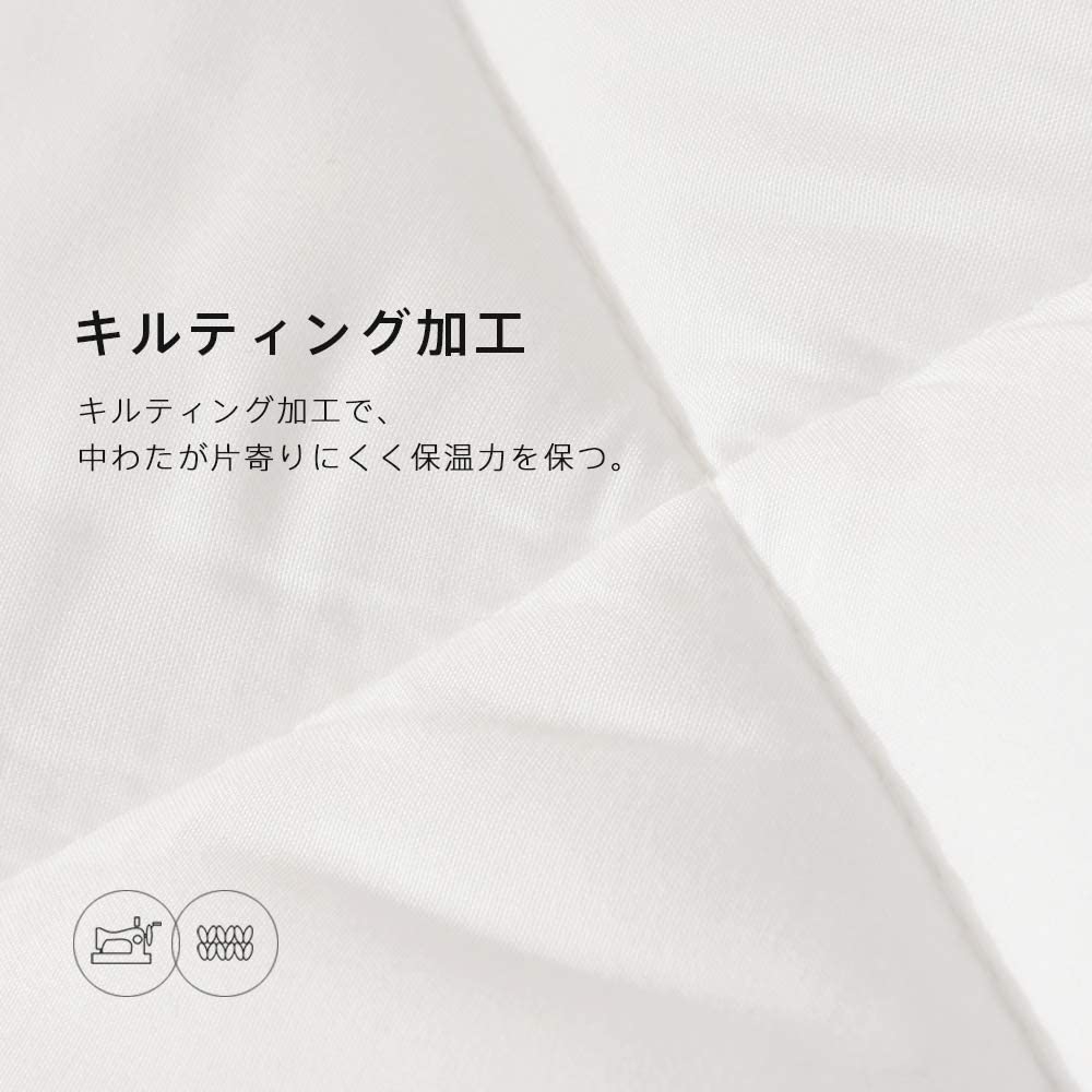 Kumori(クモリ) 掛け布団の商品画像3 