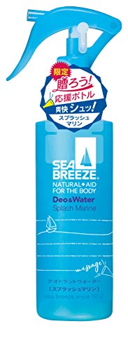 デオドラントウォーターおすすめ商品：SEA BREEZE(シーブリーズ) デオ&ウォータートリガー