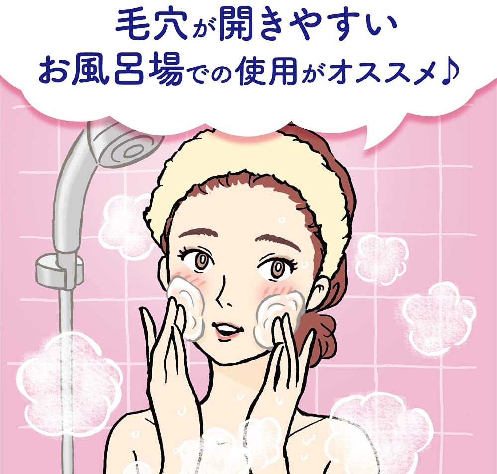 Bioré(ビオレ) おうちdeエステ 肌をやわらかくする マッサージ洗顔ジェルの商品画像サムネ6 