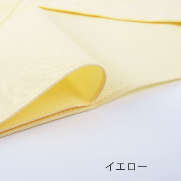 いただきマンマ(イタダキマンマ) 三角巾の商品画像8 