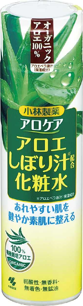 アロケア アロエしぼり汁配合化粧水