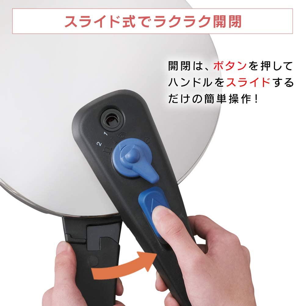 IRIS OHYAMA(アイリスオーヤマ) 片手圧力鍋  KAR-3Lの商品画像サムネ4 