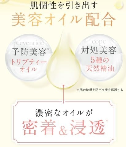 ExpaR(エクスパール) オーガニックセラムの商品画像3 