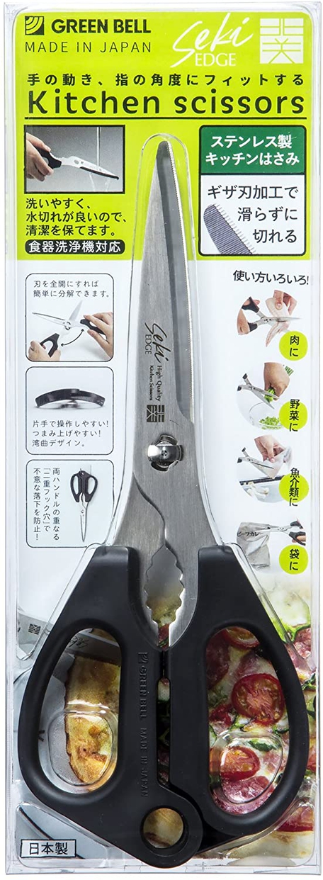 Seki EDGE(セキエッジ) キッチンはさみ SJ-K100の商品画像1 