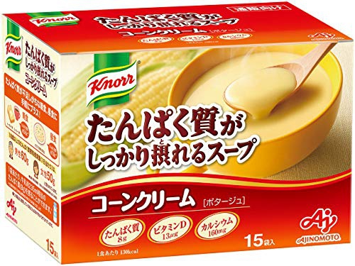 Knorr(クノール) たんぱく質がしっかり摂れるスープ