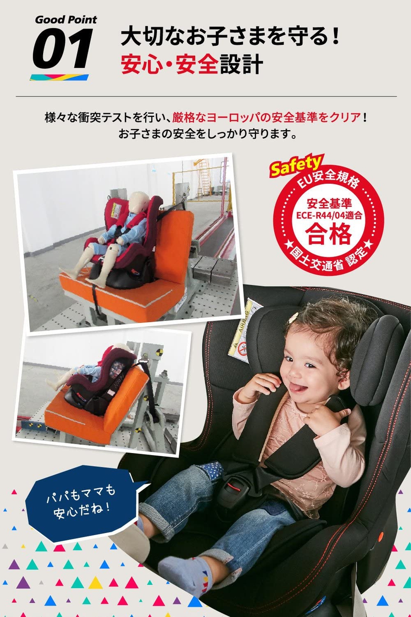Nebio(ネビオ) NemPit Fの商品画像4 