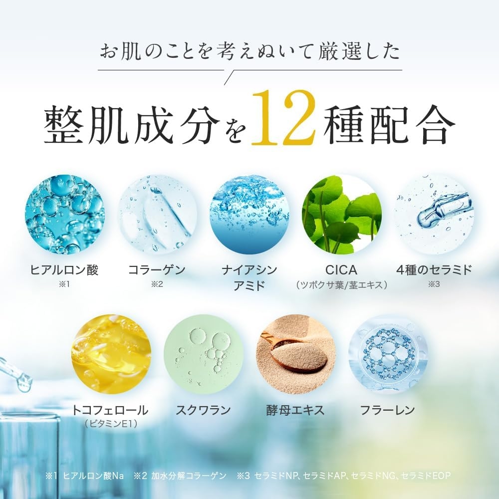 capsule serum(カプセルセラム) フェイスマスク Gの商品画像7 