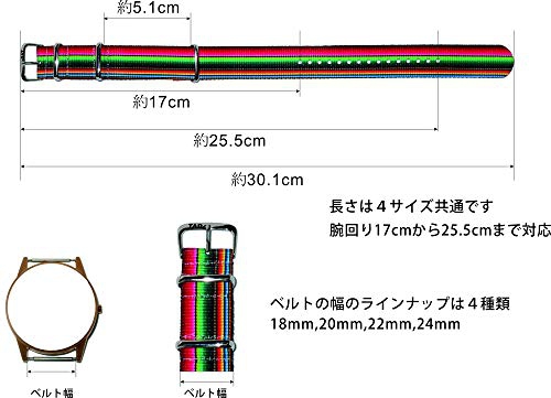 TAD STRAP(タッド スタラップ) 腕時計ベルト Flower Marbleの商品画像サムネ4 