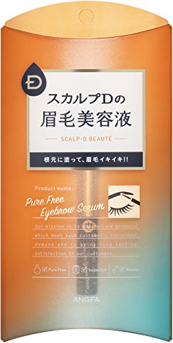 眉毛美容液おすすめ商品：SCALP D BEAUTÉ(スカルプD ボーテ) ピュアフリーアイブロウセラム
