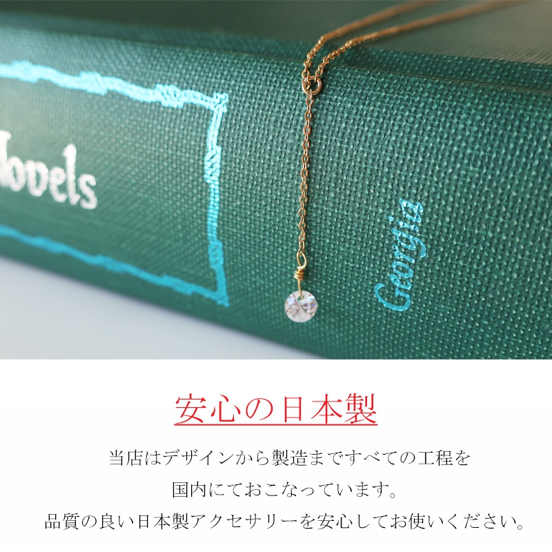 MELODY ACCESSORY(メロディーアクセサリー) 日本製アクセサリー 3点入り 福袋の商品画像7 