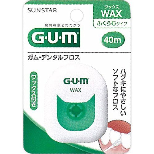 デンタルフロスおすすめ商品：GUM(ガム) デンタルフロス［ワックス ふくらむタイプ］