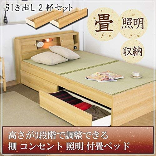 TOMOZAWA 畳ベッド to-316-sの商品画像9 