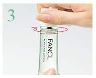 FANCL(ファンケル) アクネケア 化粧液の商品画像10 