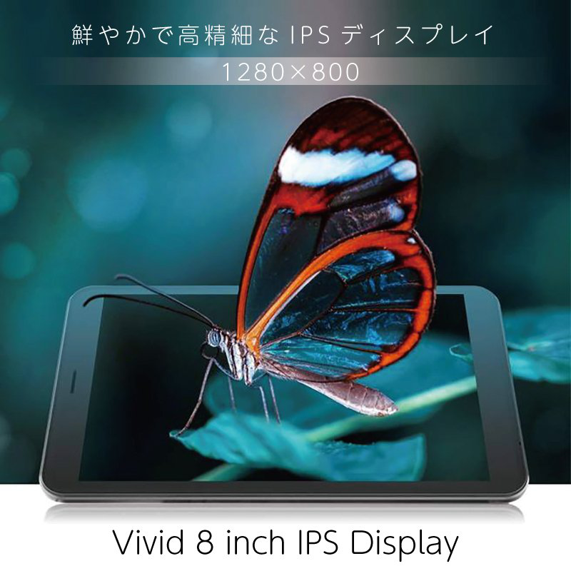 VANKYO(バンキョウ) MatrixPad S8の商品画像3 