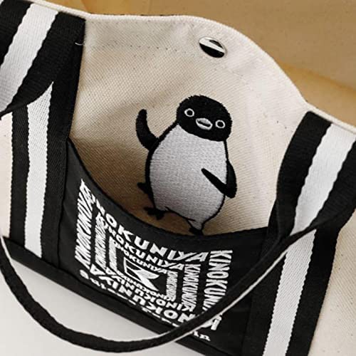 紀ノ国屋(KINOKUNIYA) Suicaのペンギン ランチバッグの商品画像3 