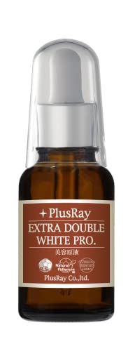 PlusRay(プラスレイ) エクストラ ダブルホワイト美容原液 プロフェッショナル