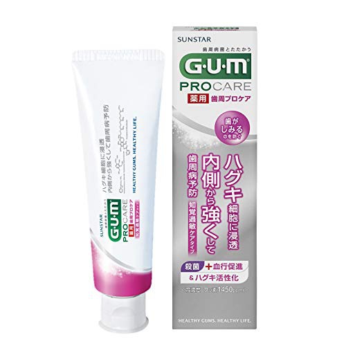 GUM(ガム) 歯周プロケア デンタルペースト 知覚過敏ケアタイプの商品画像1 