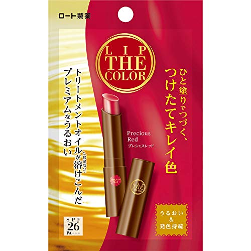 ロート製薬(ROHTO) リップザカラーの商品画像1 