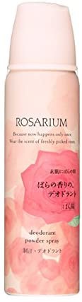 ばら園(ROSARIUM) デオドラントパウダースプレーの商品画像サムネ1 