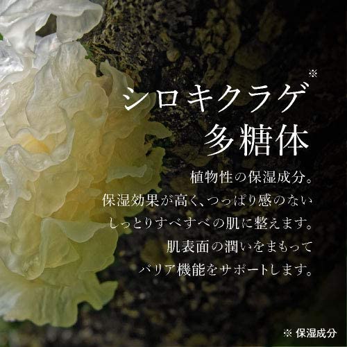 pluskirei(プラスキレイ) ピンク 炭酸フォームパックプラスの商品画像8 