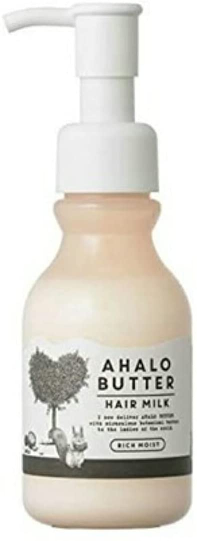 AHALO BUTTER(アハロバター) リッチモイスト バターとハニーのうるうるヘアミルクの商品画像1 
