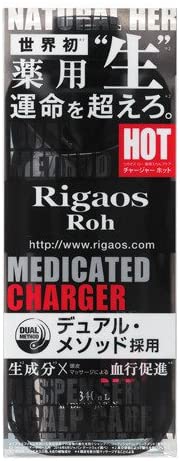 RigaosRoh(リガオス ロー) 薬用スカルプケア シャンプーHOTの商品画像2 