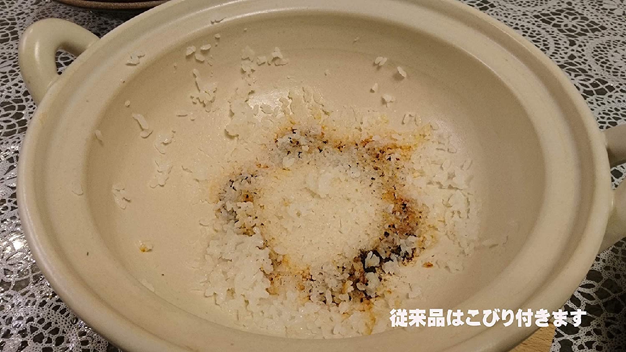 竜清窯(リュウセイガマ) 金彩 ごはん鍋の商品画像サムネ4 