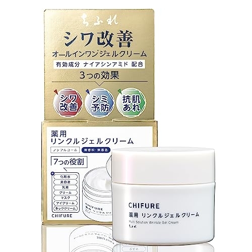 CHIFURE 薬用 リンクルジェルクリームの商品画像1 