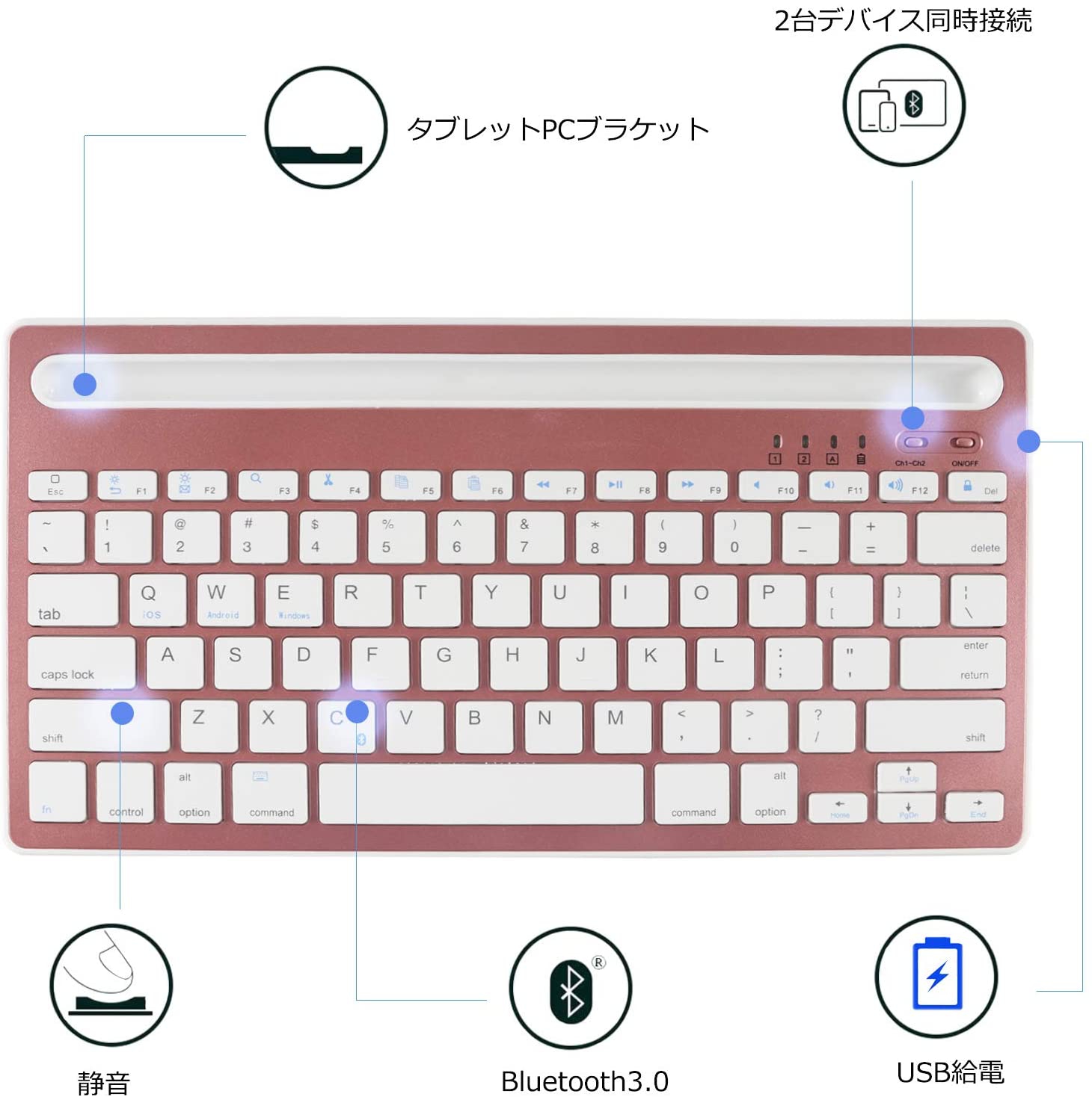 COOLAY(クーレイ) マルチペアリング Bluetoothキーボードの商品画像3 