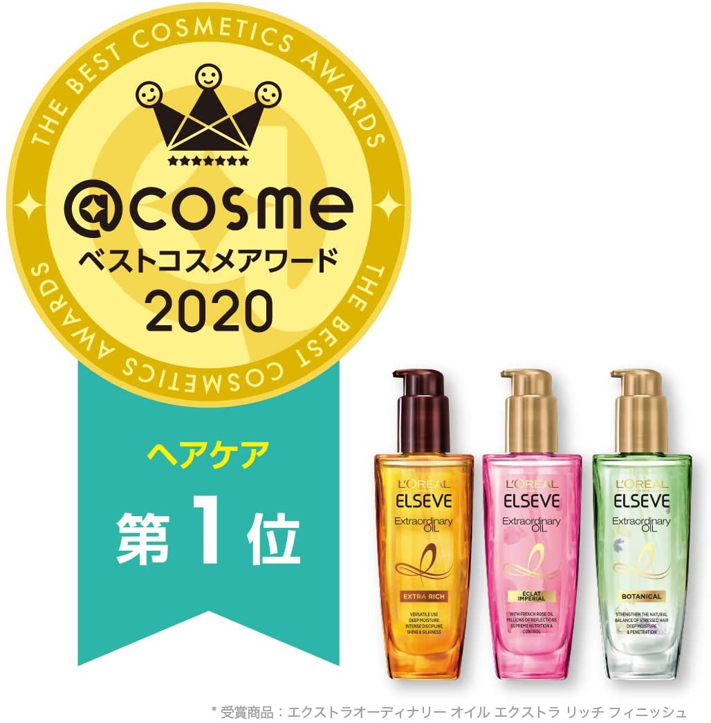 L'ORÉAL PARIS(ロレアル パリ) エルセーヴ エクラアンぺリアル ヘアオイルの商品画像3 