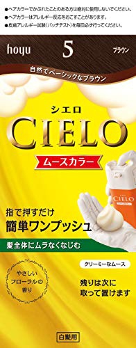 CIELO(シエロ) ムースカラーの商品画像サムネ6 