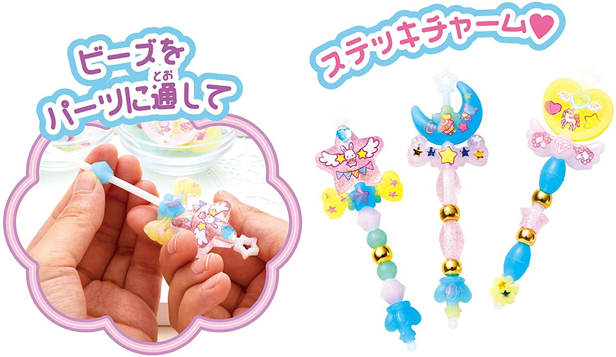 キラデコアート ぷにジェル 仰々しく ゆめぷにアクセDX PG-04